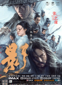 中文字幕第九页